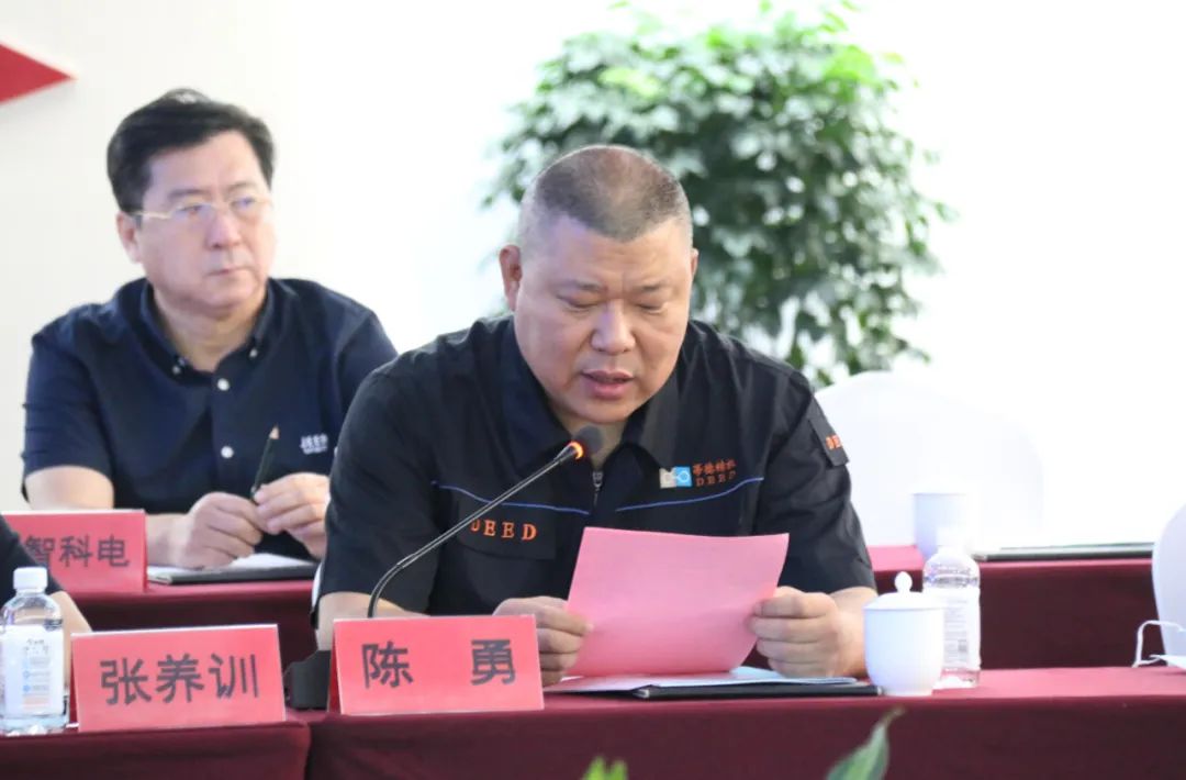 戳我試試