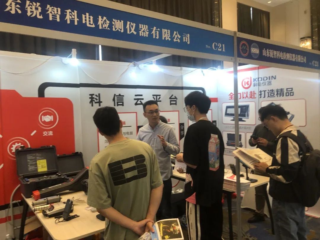 戳我試試
