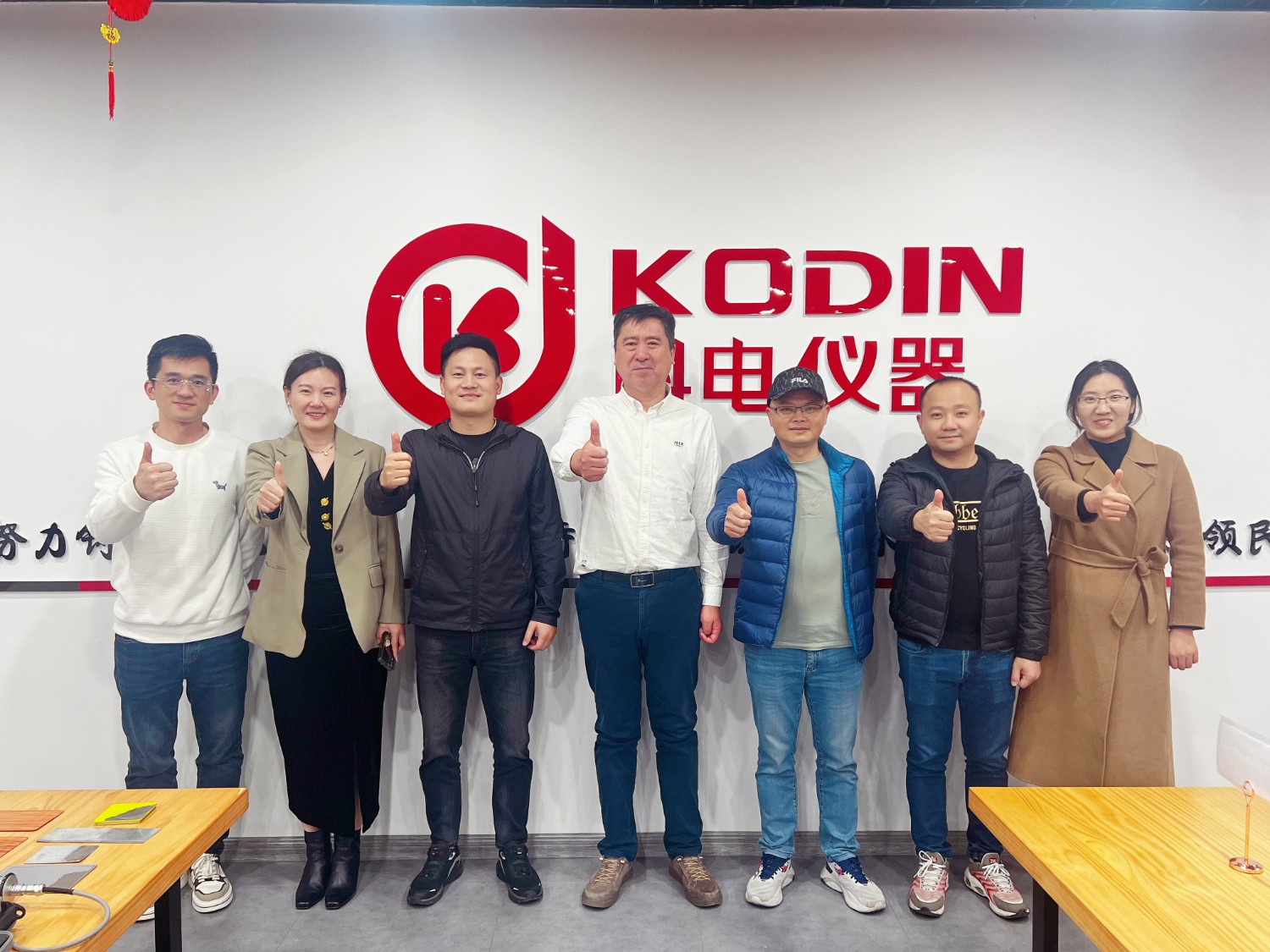 有朋自遠方來！廣州市邁梓普檢測儀器有限公司總代理一行來公司交流