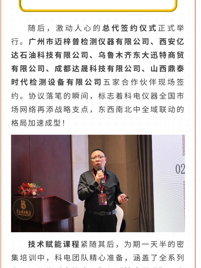 戳我試試