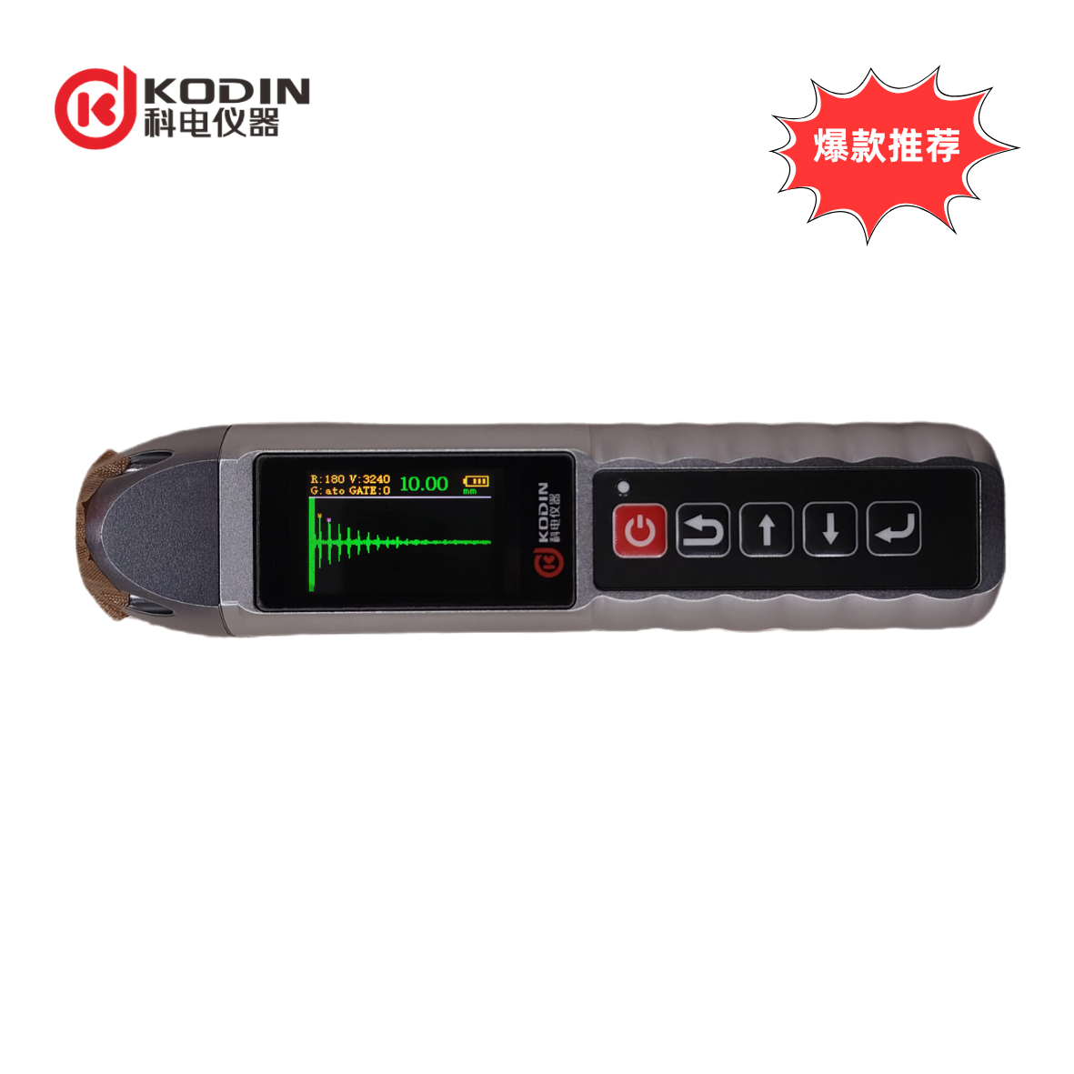 KODIN 3B-EM電磁超聲測厚儀